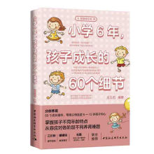 ����3�������ӳ��L��60����(x��)��(ji��)