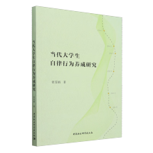 ������W�������О��B(y��ng)���о�