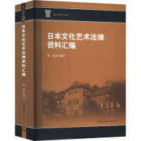 �ձ��Ļ�ˇ�g(sh��)�����Y�υR��