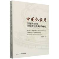 �Ї��o(j��)�Ƭ���H�����ć�������(g��u)���о�