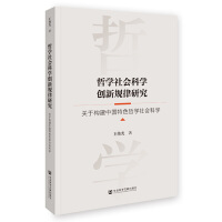 �܌W����ƌW��(chu��ng)��Ҏ(gu��)���о�