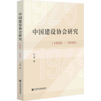 �Ї����O�f(xi��)���о�