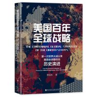 ����(gu��)����ȫ���(zh��n)��