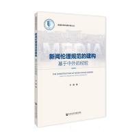 ������Ҏ(gu��)���Ľ���(g��u)