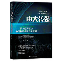 �ɴ��D(zhu��n)��