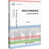 �ڄ�(d��ng)���Ј�(ch��ng)���γ�