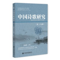 �Ї�Ԋ���о����ڶ�ʮ��݋��