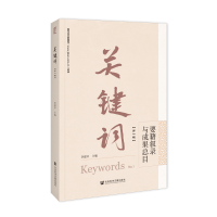 �P(gu��n)�I�~