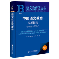 �Ї��Z�Ľ����l(f��)չ��(b��o)��