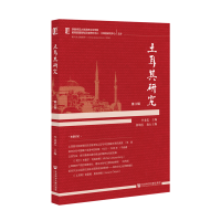 �������о�