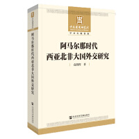 ���R���Ǖr(sh��)���������Ǵ��(gu��)�⽻�о�