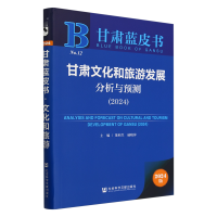 ���C�Ļ������ΰl(f��)չ�����c�A(y��)�y