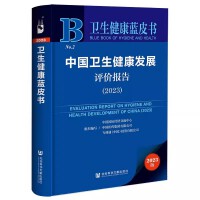 �Ї�(gu��)�l(w��i)�������l(f��)չ�u(p��ng)�r(ji��)��(b��o)��