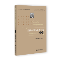 ��(d��ng)���Ї��R��˼���x�W(xu��)��