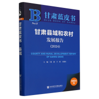 ���C�h����r(n��ng)��l(f��)չ��(b��o)��