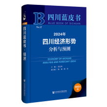 2024���Ĵ���(j��ng)��(j��)�΄�(sh��)�����c�A(y��)�y(c��)