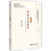 �����A�Ľ̌W(xu��)