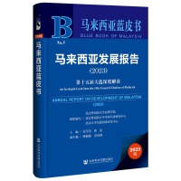 �R�������l(f��)չ��棨2023������ʮ��ô��x��Ƚ��x