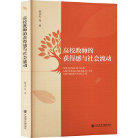 ��У�̎��ī@�ø��c���(hu��)����(d��ng)