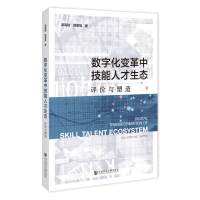 ��(sh��)�ֻ�׃���м����˲����B(t��i)