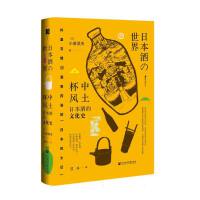 �����L(f��ng)��