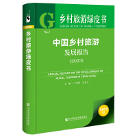 �Ї��l(xi��ng)�����ΰl(f��)չ���