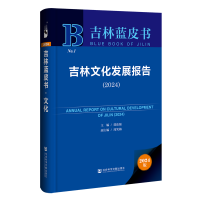 �����Ļ��l(f��)չ���