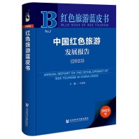 �Ї�(gu��)�tɫ���ΰl(f��)չ��(b��o)��