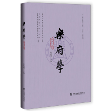 �����W���ڶ�ʮ��݋��