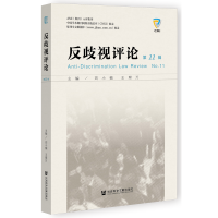 ����ҕ�u(p��ng)Փ