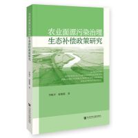 �r(n��ng)�I(y��)��Դ��Ⱦ�������B(t��i)�a(b��)�������о�