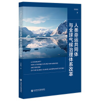 ���(l��i)���\(y��n)��ͬ�w�cȫ���������wϵ�ĸ�