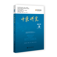 �Ж|�о�2023���2�ڣ�����87�ڣ�