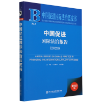 �Ї����M���H���Έ��