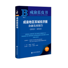 ����؅^(q��)�p�ǽ�(j��ng)��Ȧ���ڰl(f��)չ���