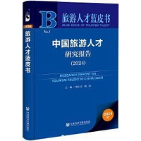 �Ї�(gu��)�����˲��о���(b��o)��