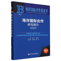 ������H�����о���(b��o)��