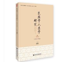 ����W(xu��)��W(xu��)�о�