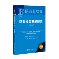 �������l(f��)չ��(b��o)��