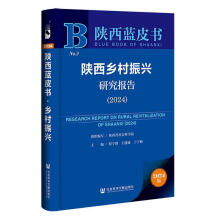 ����l(xi��ng)�����d�о���棨2024)