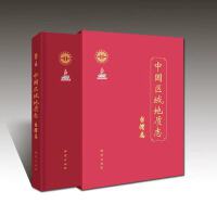 �Ї�(gu��)��(sh��)���������O(sh��)��(b��o)��