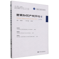 ����֪�R�a���uՓ