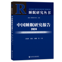 �Ї�(gu��)˯���о���(b��o)��