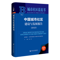 �Ї�������^(q��)���O�c�l(f��)չ���