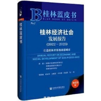 ���ֽ�(j��ng)��(j��)����l(f��)չ���