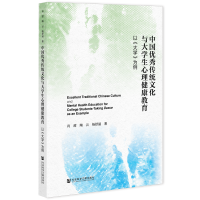 �Ї�(gu��)��(y��u)����y(t��ng)�Ļ��c��W(xu��)��������������