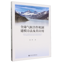 ȫ��������C(j��)�ƽ�ģ�������䑪(y��ng)��