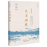 ������ͥ