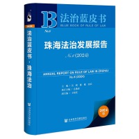 �麣���ΰl(f��)չ��(b��o)��