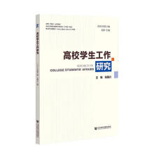 ��У�W(xu��)�������о���2023���2݋ ����12݋��